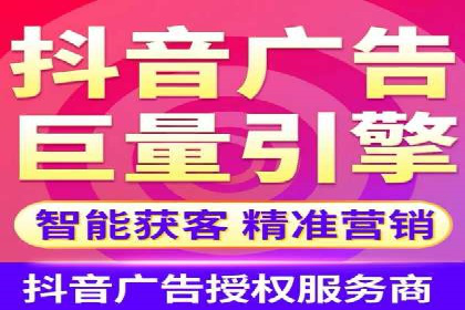 竞品分析下的SEM竞价托管策略