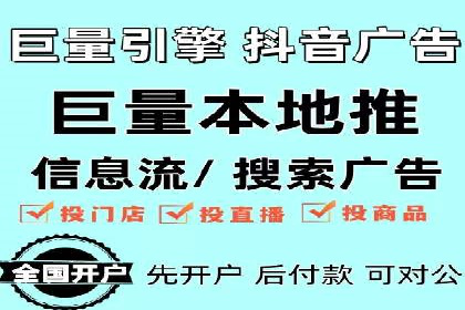 推广开户费用案例分析报告